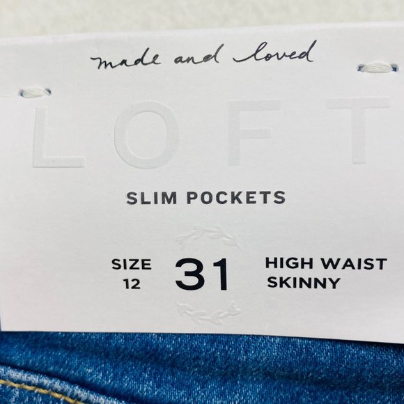 Loft High Waist Skinny Jeans - Size 12 (32" x 28.75") - NWT - Picture 9 of 9